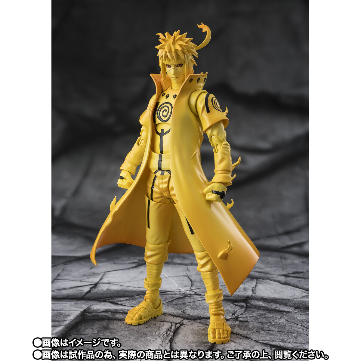 S.H.Figuarts 波風ミナト [九喇嘛リンクモード] -闇を切り裂く閃光の絆