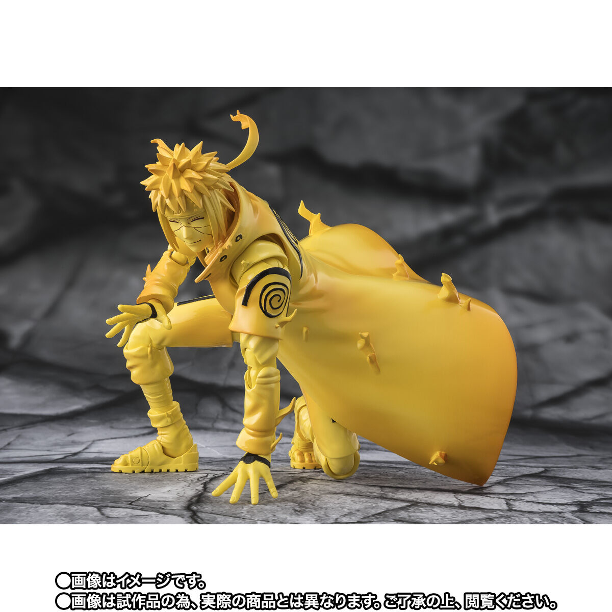 S.H.Figuarts 波風ミナト [九喇嘛リンクモード] -闇を切り裂く閃光の絆