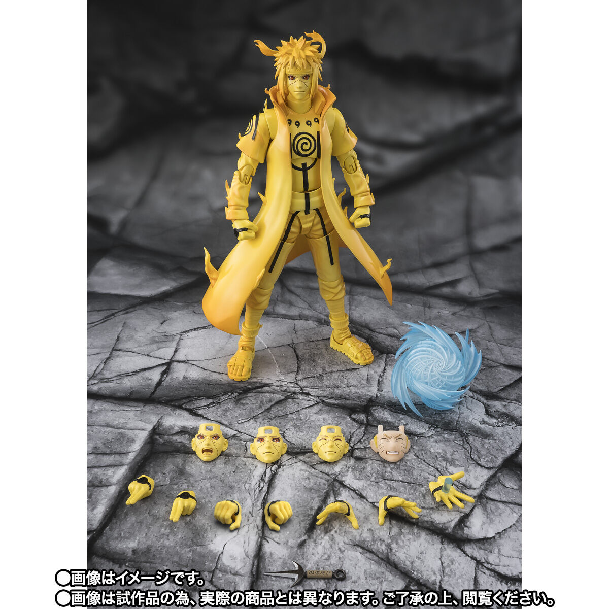 S.H.Figuarts 波風ミナト [九喇嘛リンクモード] -闇を切り裂く閃光の絆