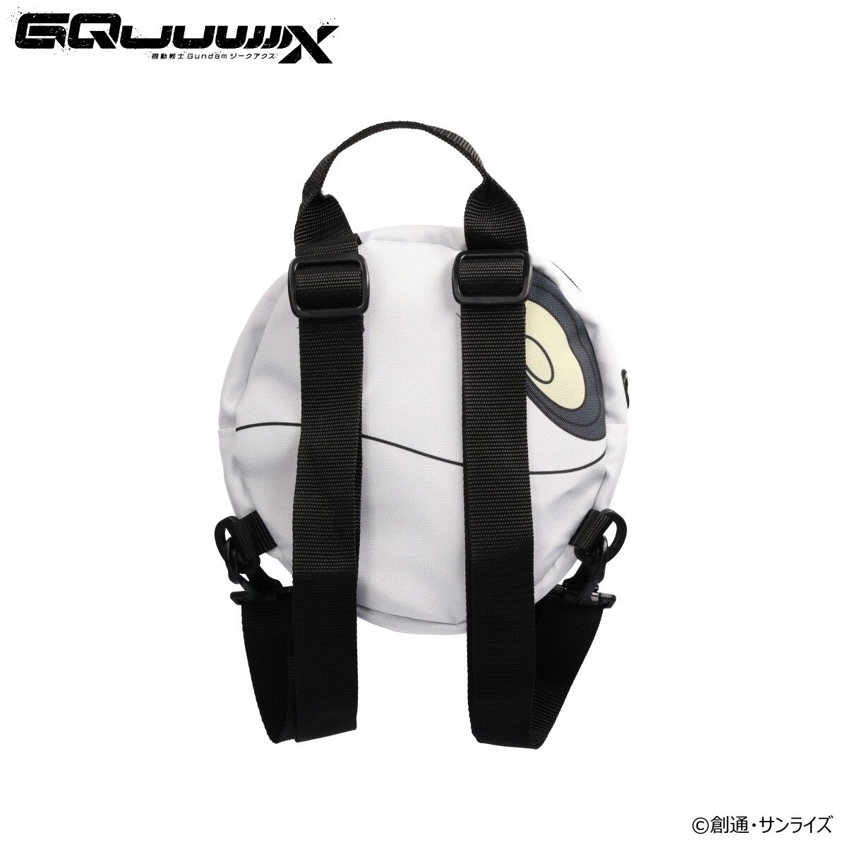 機動戦士Gundam GQuuuuuuX ハロ キッズリュック 【2026年7月発送