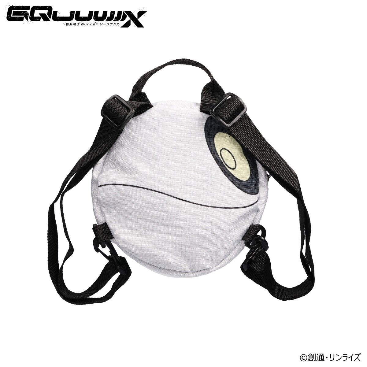 【未開封品】ロウきゅーぶ！電撃G's 小学六年生BOX 機動戦士Gundam GQuuuuuuX ハロ キッズリュック 【2026年7月発送