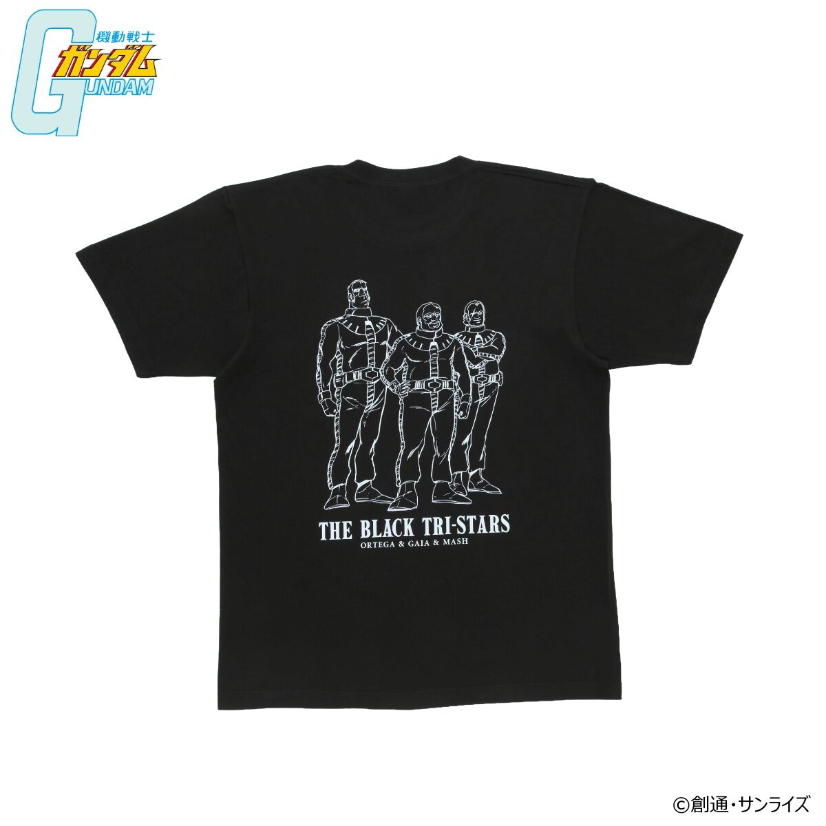 機動戦士ガンダム 黒い三連星シリーズ Tシャツ【2026年7月発送
