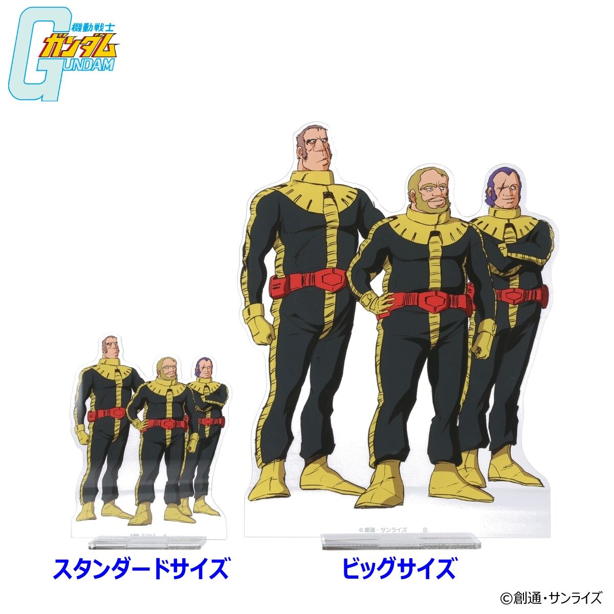 EVNNE 集合 アクリルスタンド スンオン センター ランダムトイ アクスタ 商品一覧ページ | EVNNE OFFICIAL STORE | 全商品