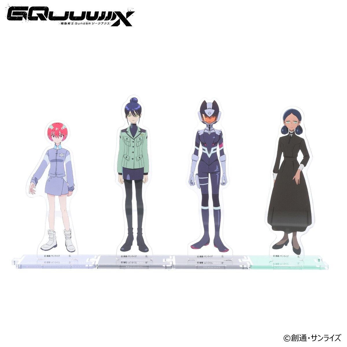 機動戦士Gundam GQuuuuuuX つながるアクリルスタンド（全4種）【2026年