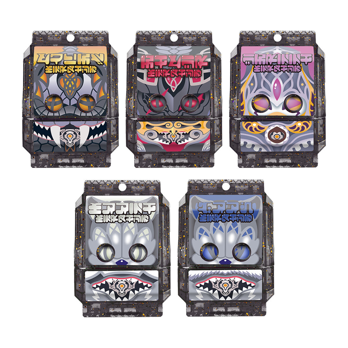 DXゴチゾウパーティーセット 仮面ライダーガヴバージョン02 キラクリア