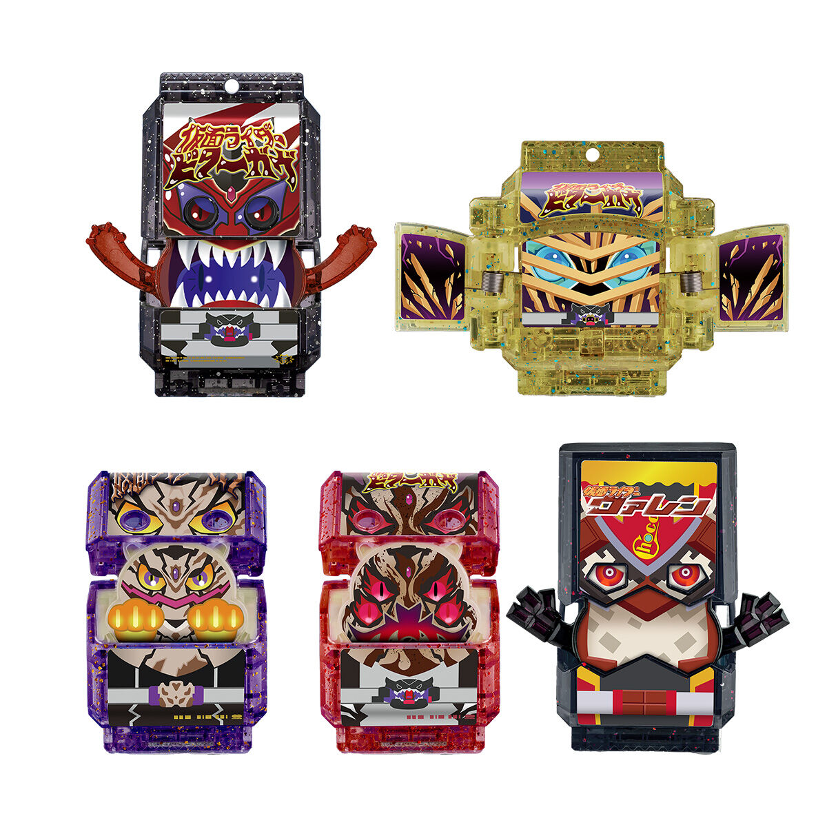 DXゴチゾウパーティーセット 仮面ライダーガヴバージョン02 キラクリア