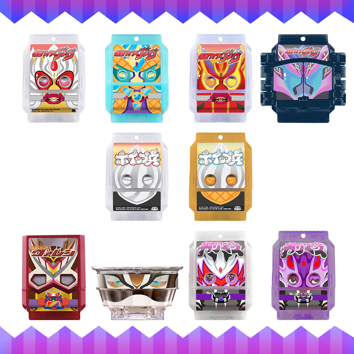 DXゴチゾウパーティーセット 仮面ライダーガヴバージョン03 | 仮面