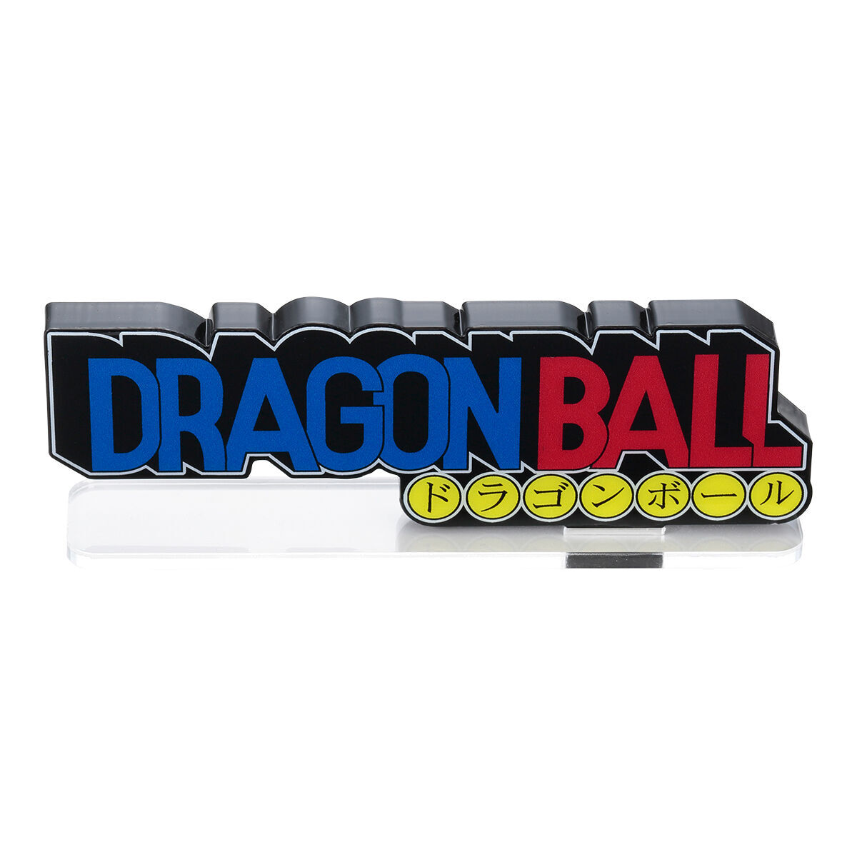 アクリルロゴディスプレイEX ドラゴンボール【再販】 | ドラゴンボール
