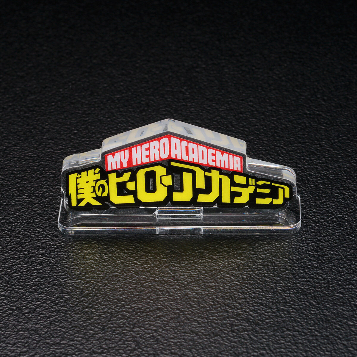 アクリルロゴディスプレイEX 僕のヒーローアカデミア（小）【再販