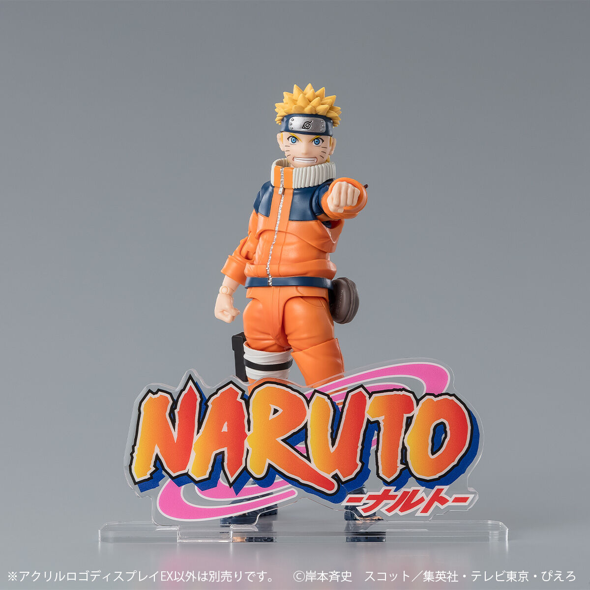 アクリルロゴディスプレイEX NARUTO-ナルト-【再販】 | NARUTO -ナルト
