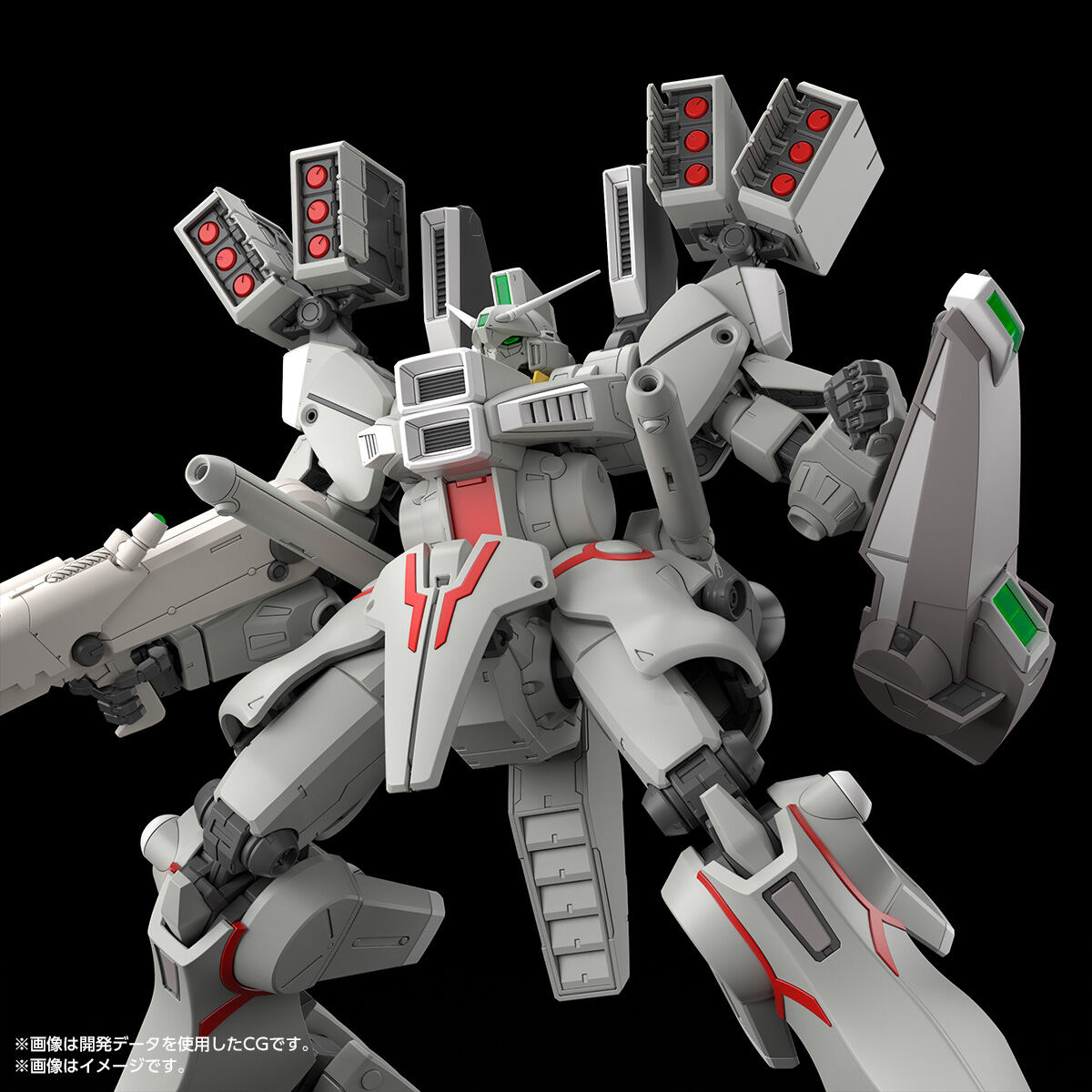 MG 1/100 ORX-013 Gundam Mk-Ⅴ E.F.F Color