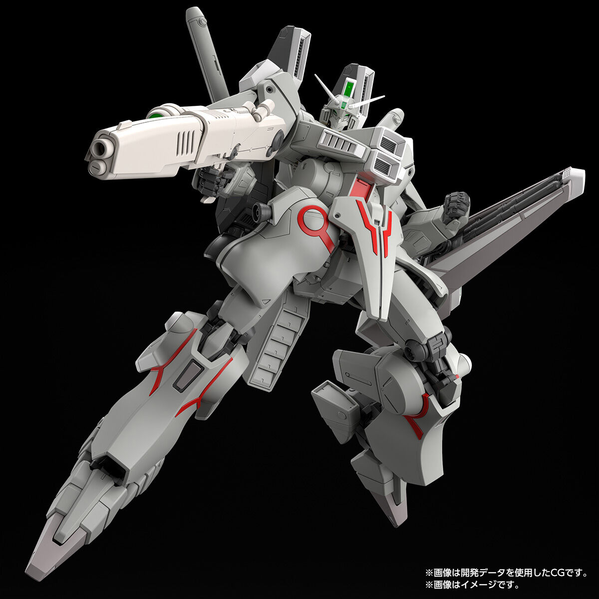 MG 1/100 ORX-013 Gundam Mk-Ⅴ E.F.F Color