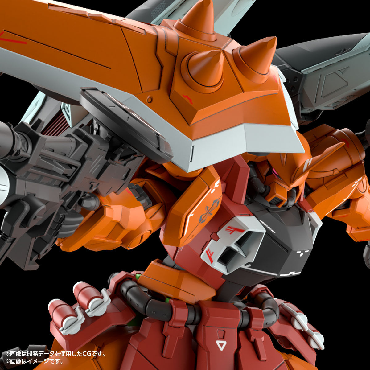 MG 1/100 ZGMF-1001/M Blaze Wizard Zaku Phantom(Heine Westenfluss custom)