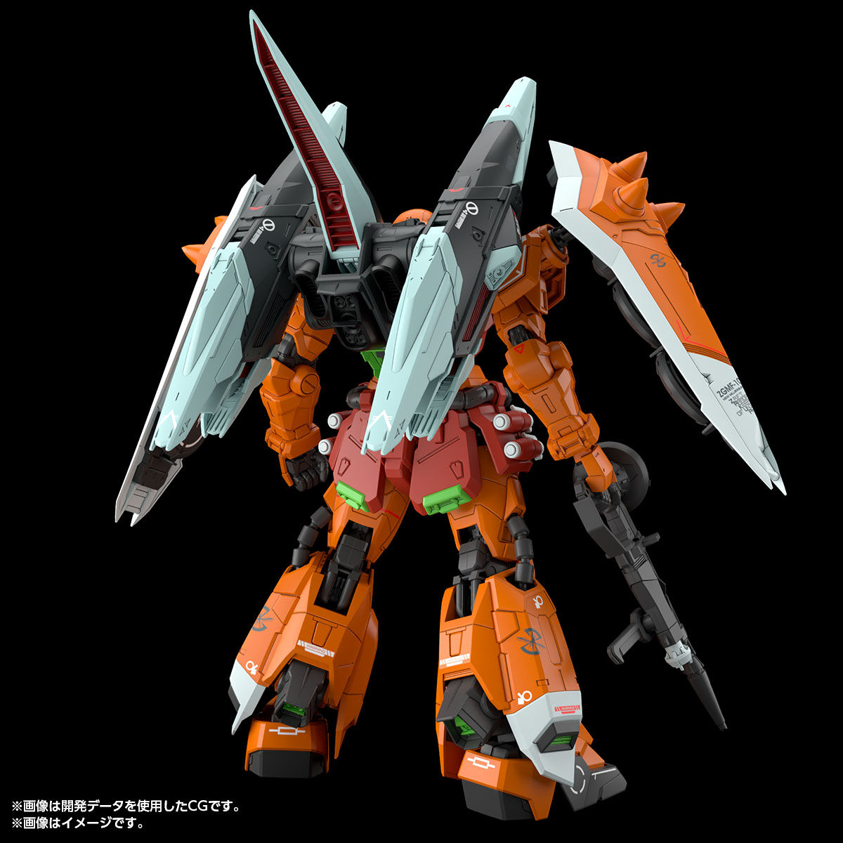 MG 1/100 ZGMF-1001/M Blaze Wizard Zaku Phantom(Heine Westenfluss custom)