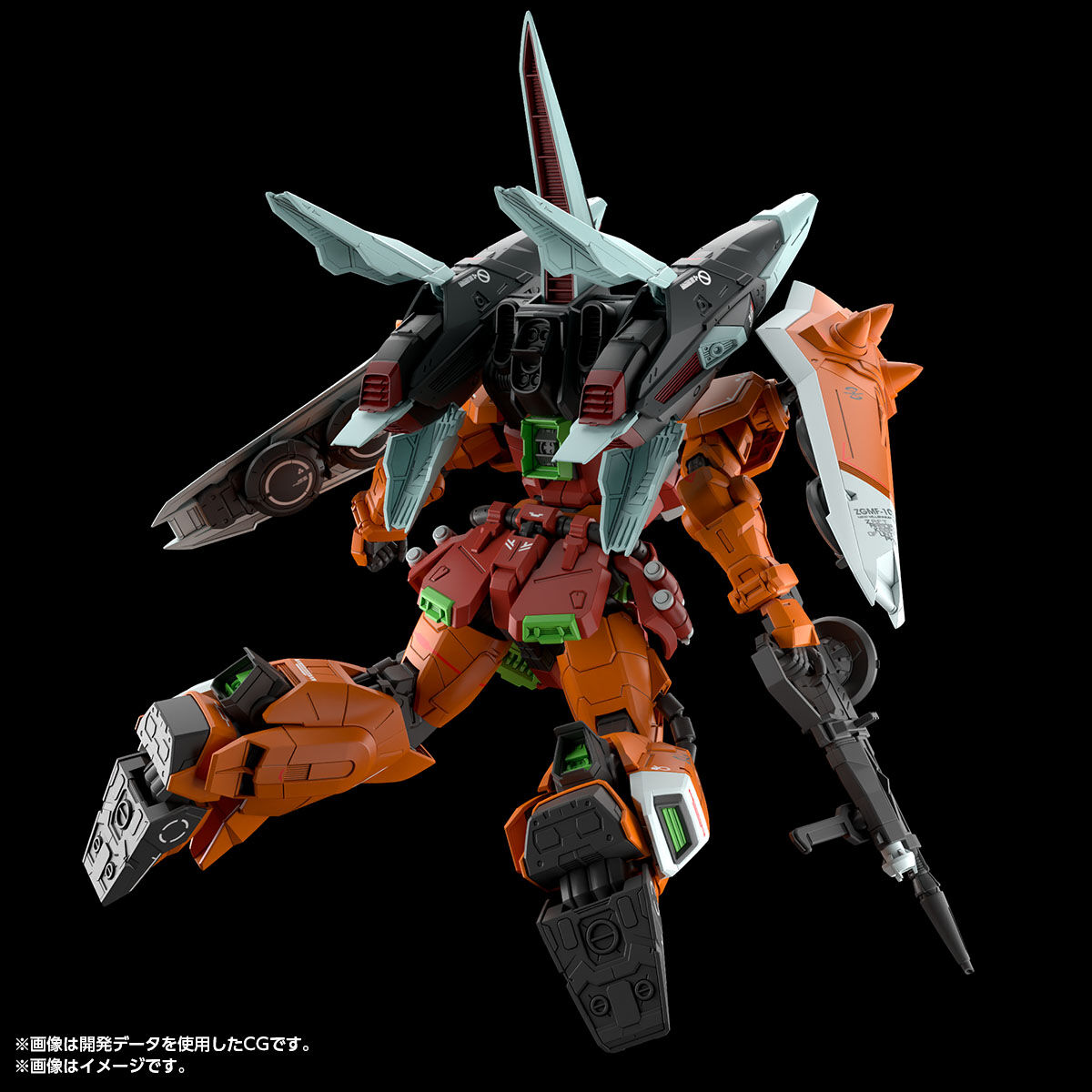 MG 1/100 ZGMF-1001/M Blaze Wizard Zaku Phantom(Heine Westenfluss custom)