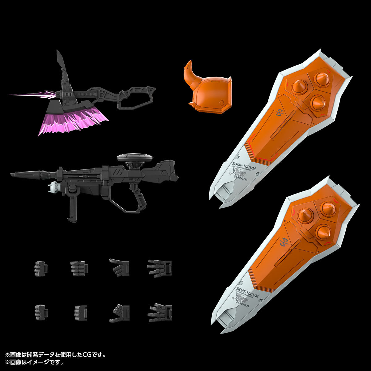MG 1/100 ZGMF-1001/M Blaze Wizard Zaku Phantom(Heine Westenfluss custom)