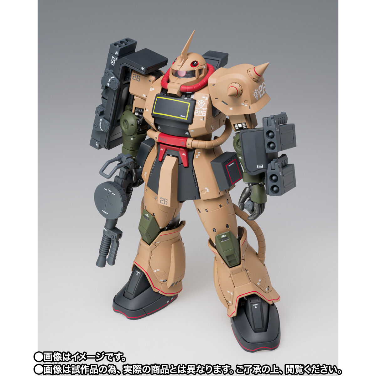 Gundam Fix Figuration Metal Composite MS-06D Zaku Desert Type