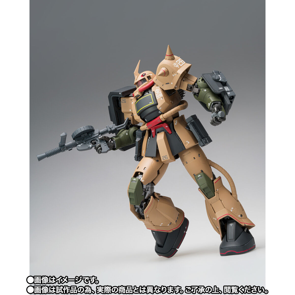 Gundam Fix Figuration Metal Composite MS-06D Zaku Desert Type