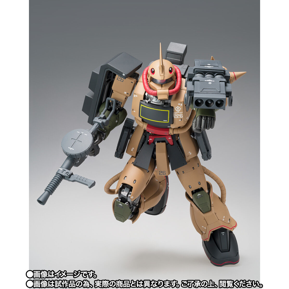 Gundam Fix Figuration Metal Composite MS-06D Zaku Desert Type