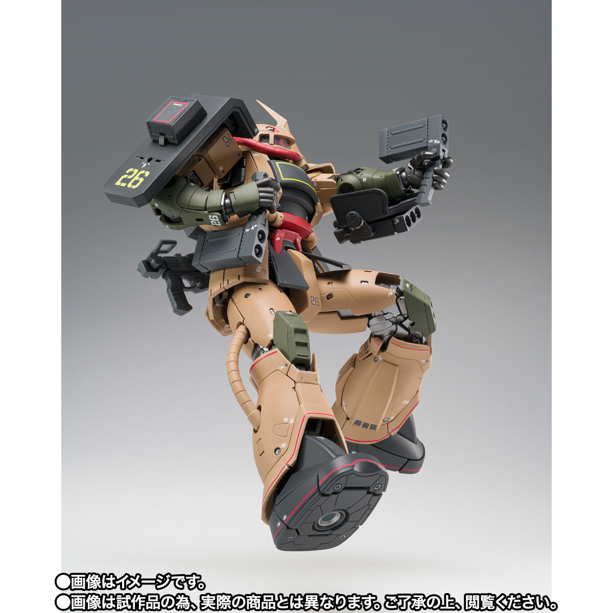 Gundam Fix Figuration Metal Composite MS-06D Zaku Desert Type