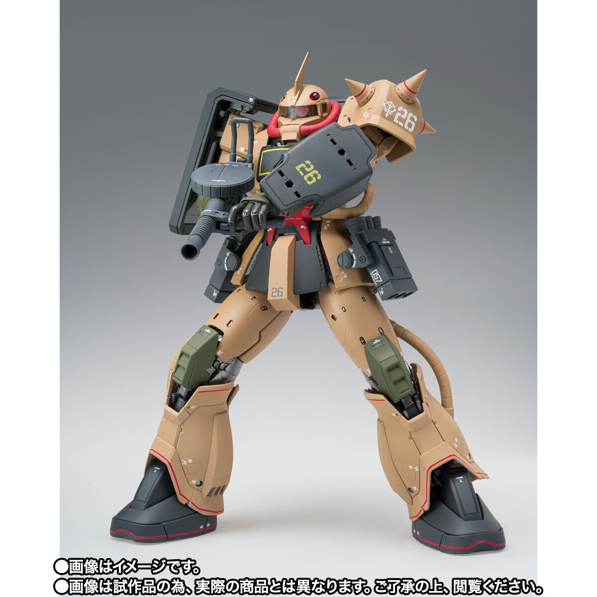 Gundam Fix Figuration Metal Composite MS-06D Zaku Desert Type