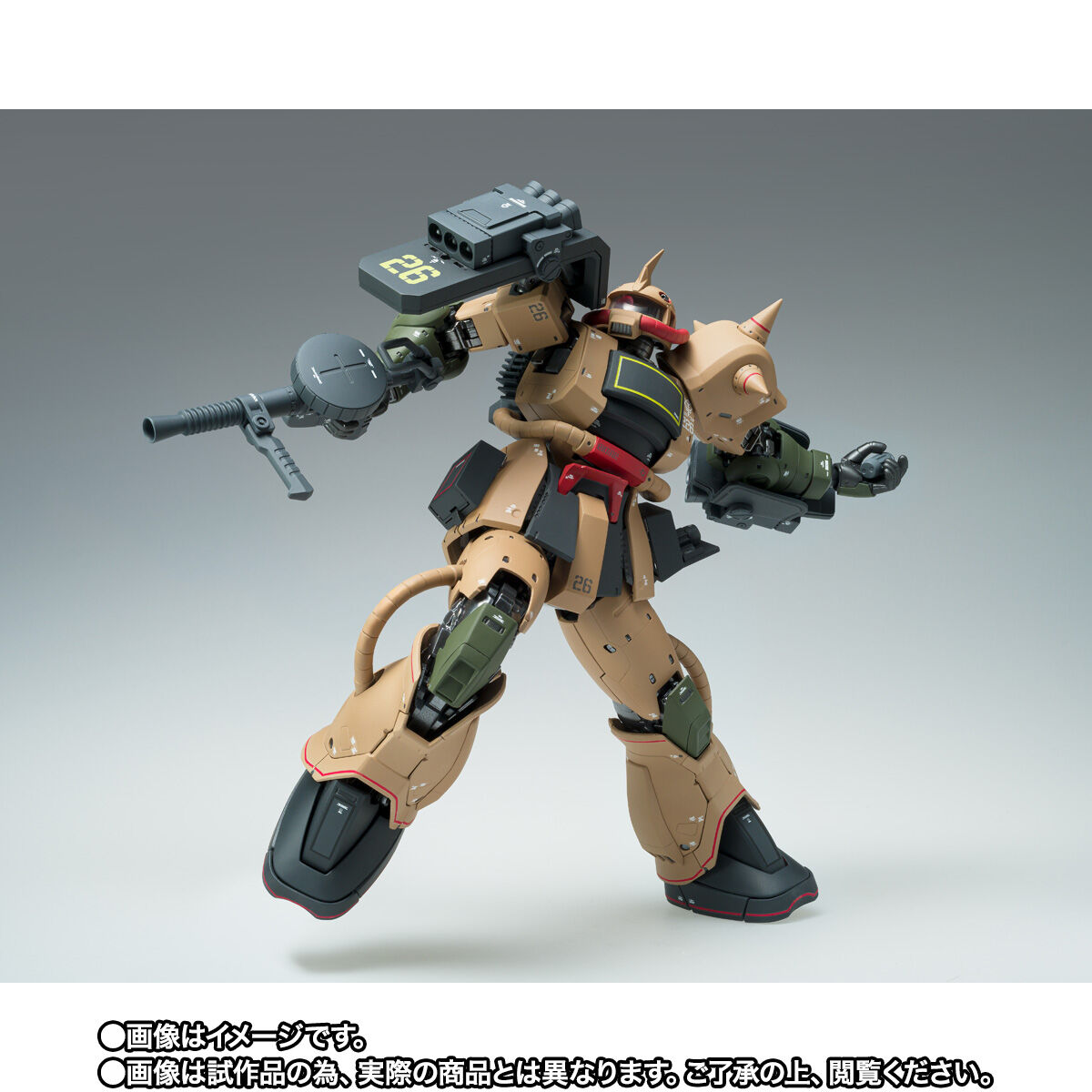 Gundam Fix Figuration Metal Composite MS-06D Zaku Desert Type