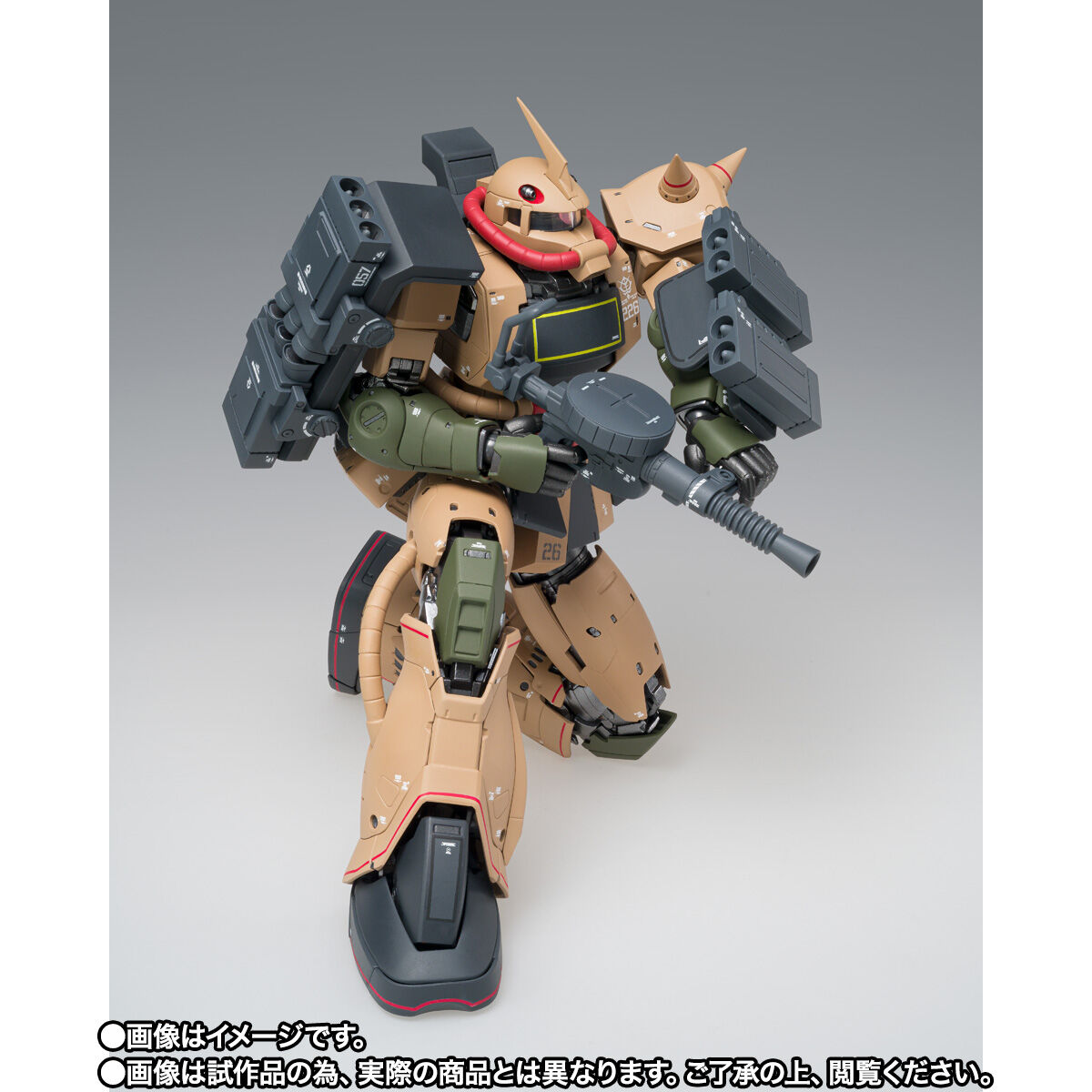Gundam Fix Figuration Metal Composite MS-06D Zaku Desert Type