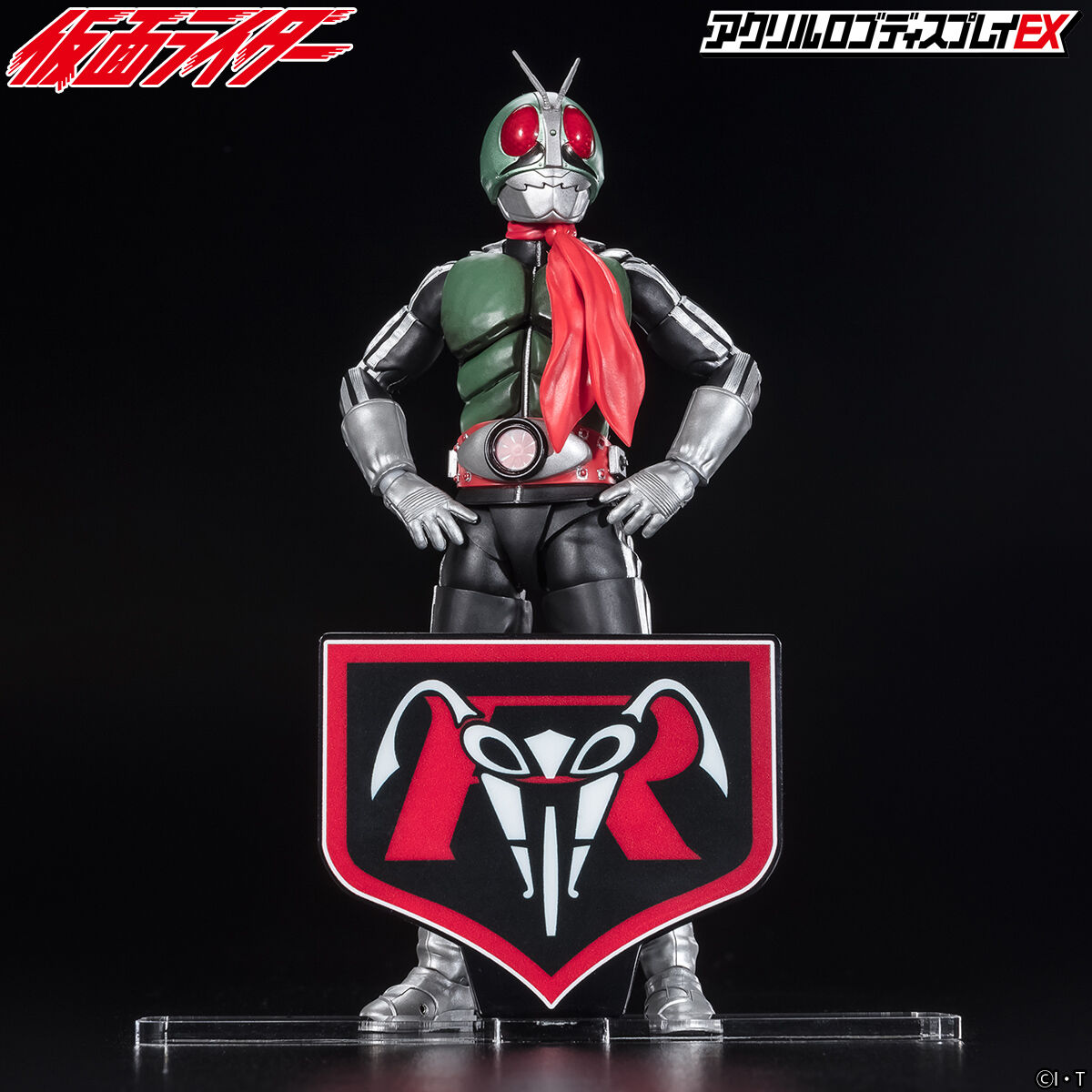 アクリルロゴディスプレイEX 仮面ライダー マーク【再販】 | 仮面