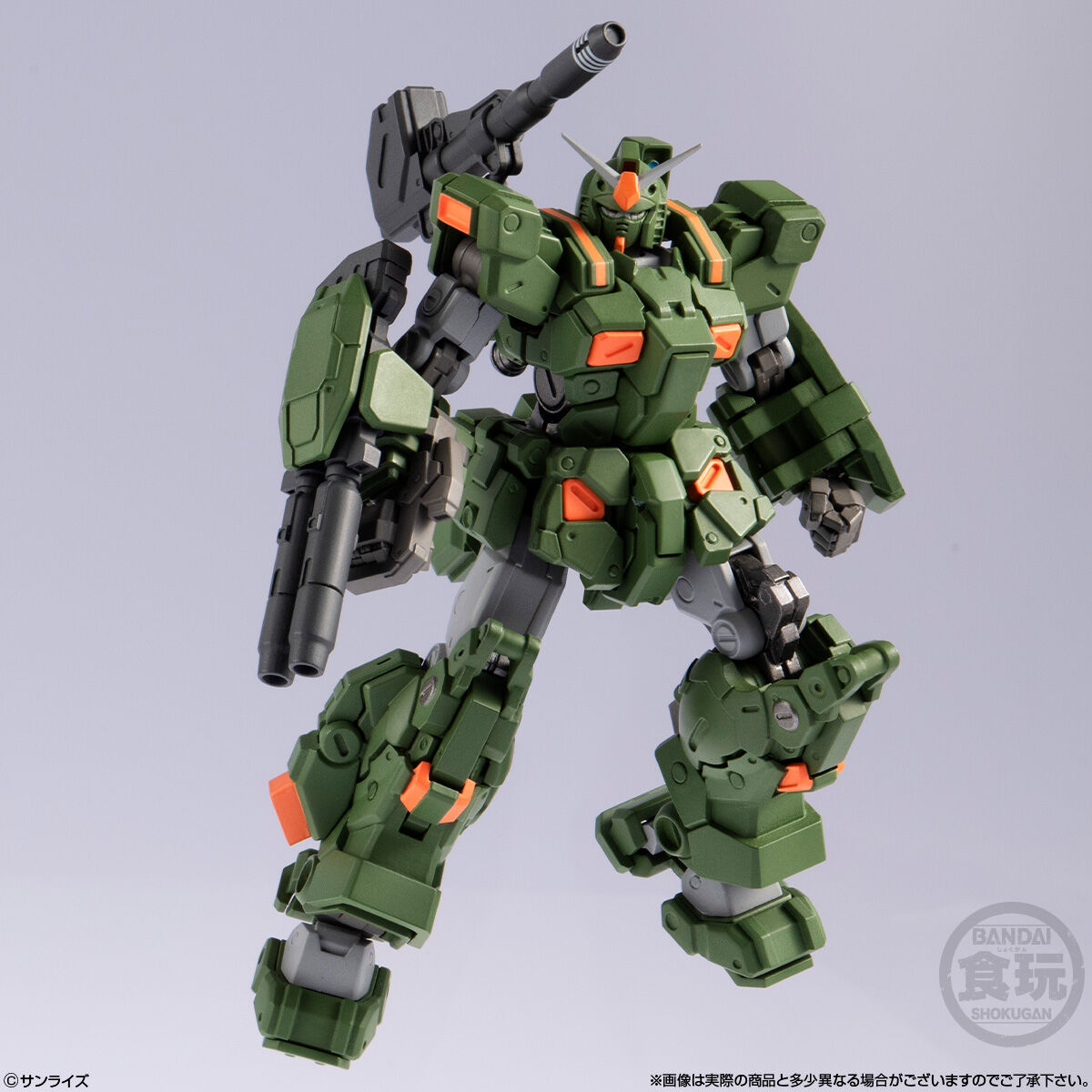 バンダイ ロボチャマン フルアーマーガンダム ガンダムアーティファクトPRO フルアーマー・ガンダム【2次：2026年12