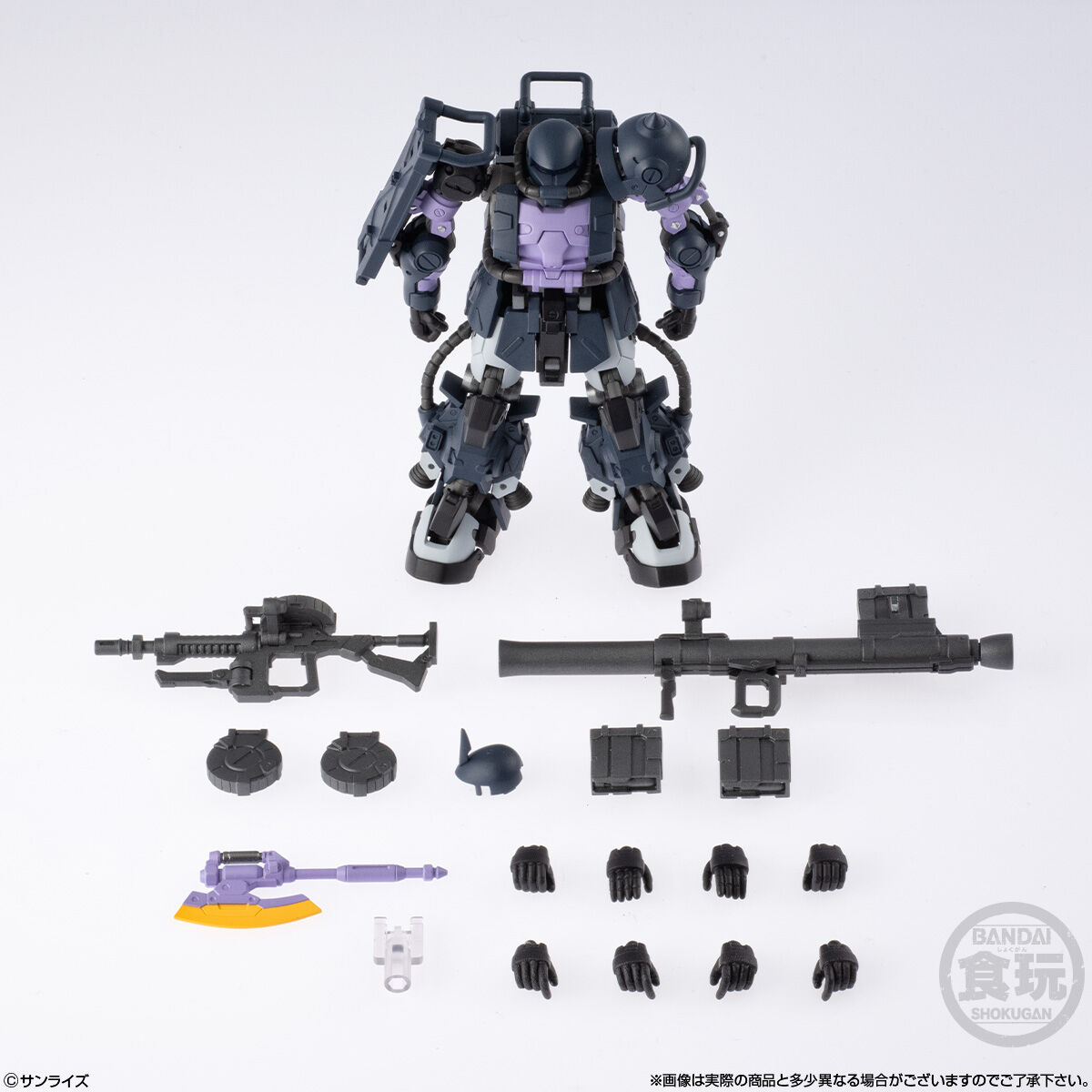 ガンダムアーティファクトPRO 高機動型ザクII(黒い三連星仕様)【2次