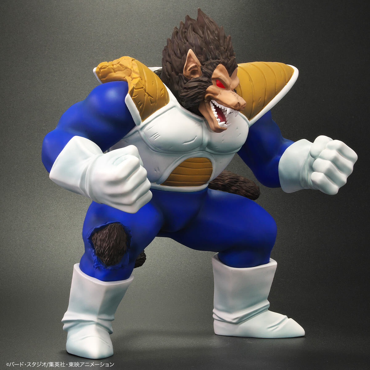 ドラゴンボールアライズ大猿ベジータ | ドラゴンボールZ フィギュア