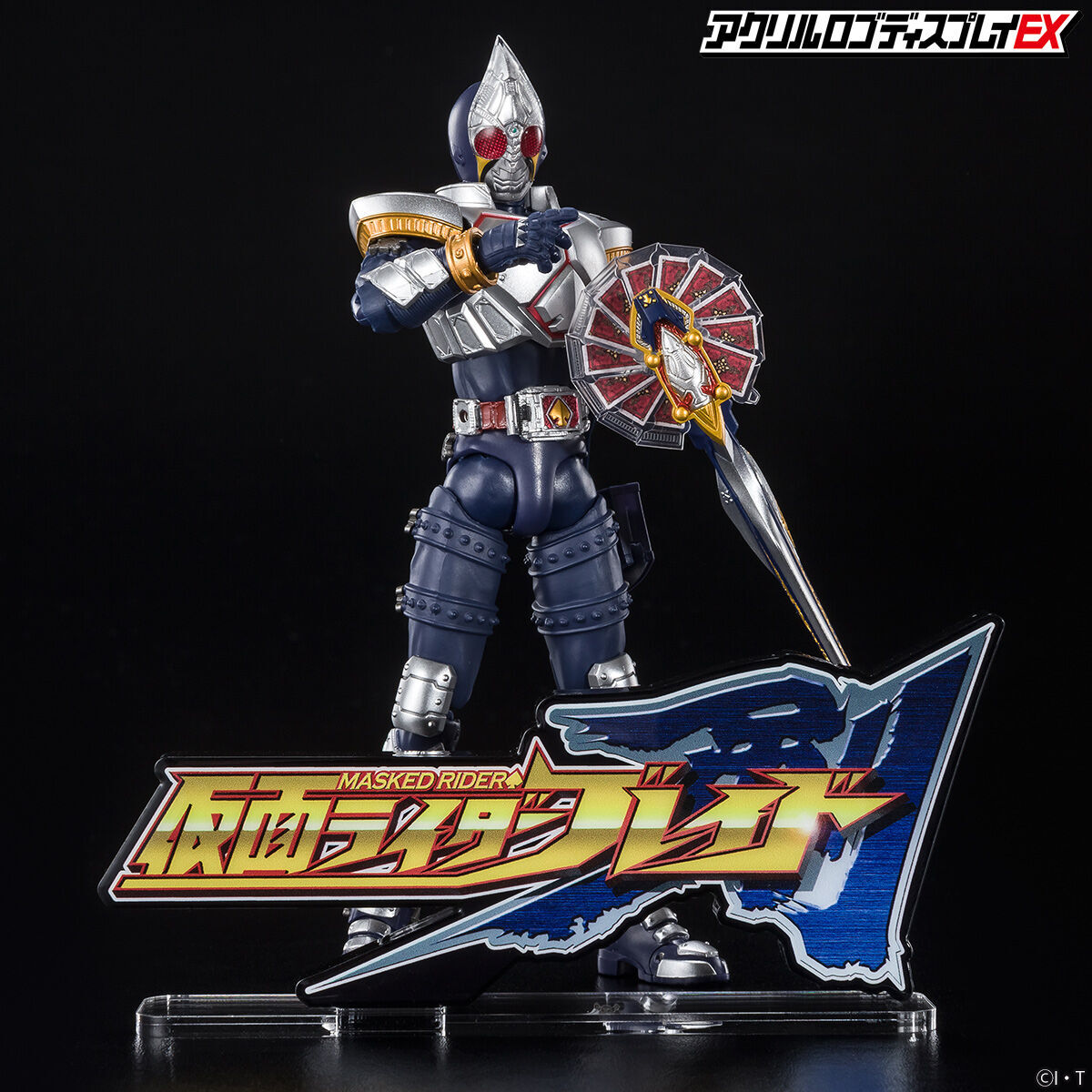 ★アクリルロゴ＋バイク付！　仮面ライダー剣　ブレイド　フィギュアーツ アクリルロゴディスプレイEX 仮面ライダー剣（ブレイド）【再販