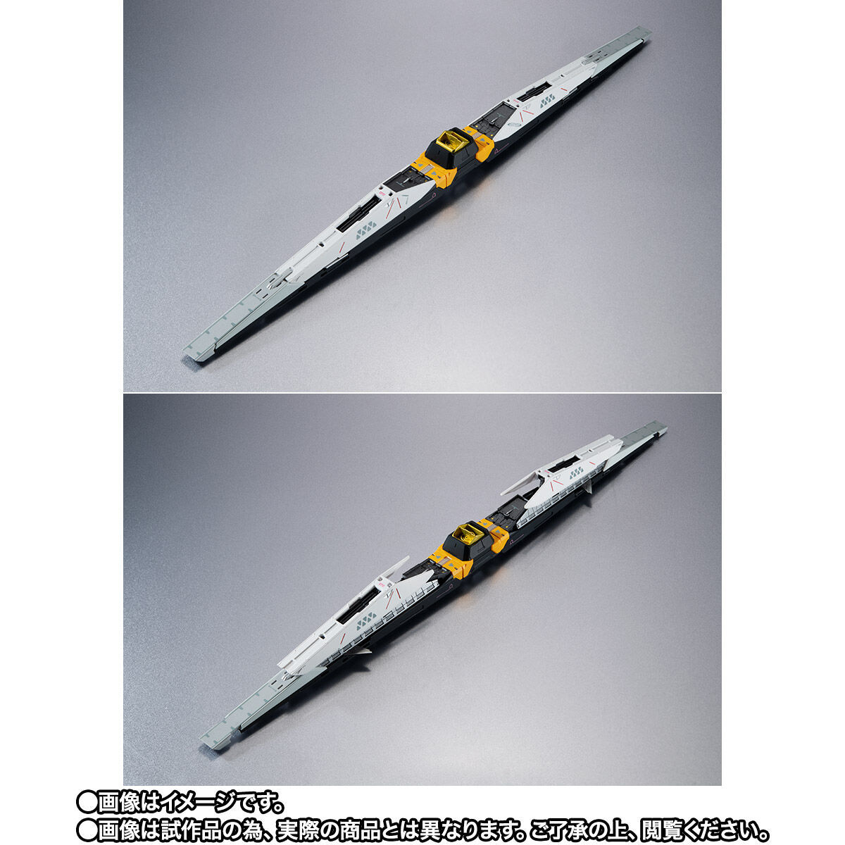 抽選販売】METAL STRUCTURE 解体匠機 RX-93 νガンダム専用オプション