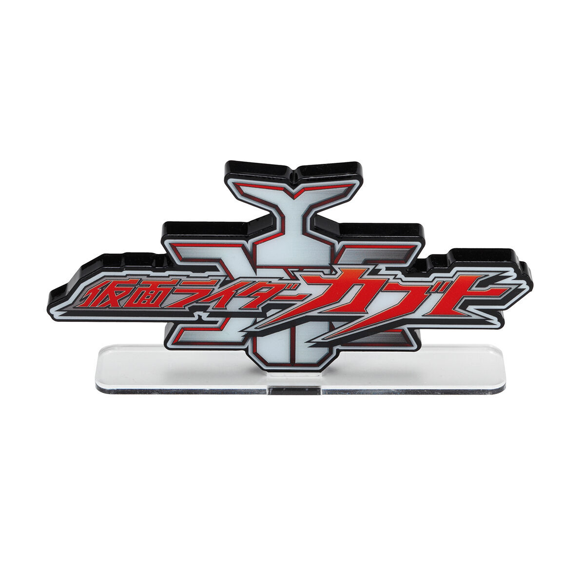 アクリルロゴディスプレイEX 仮面ライダーカブト【再販】 | 仮面
