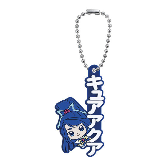 キュアアクア