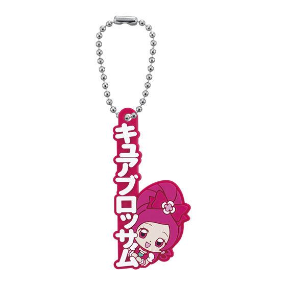キュアブロッサム