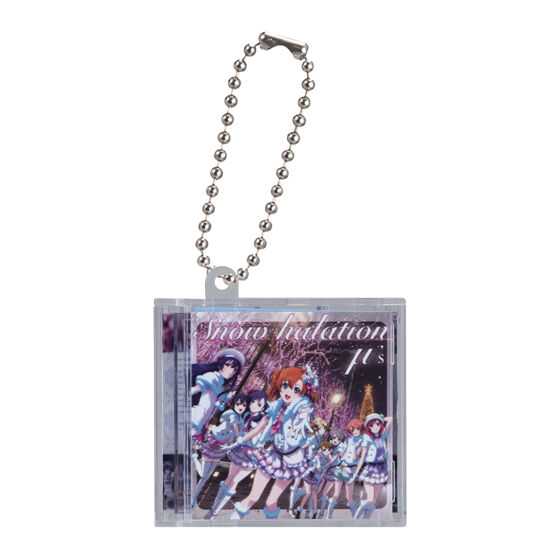 Snow halation