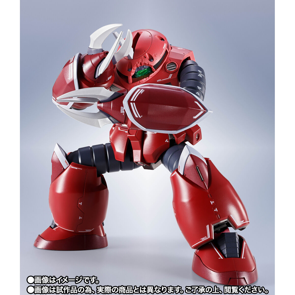 METAL ROBOT魂 ＜SIDE MS＞ ズゴック（SEED FREEDOM Ver.） | ガンダム