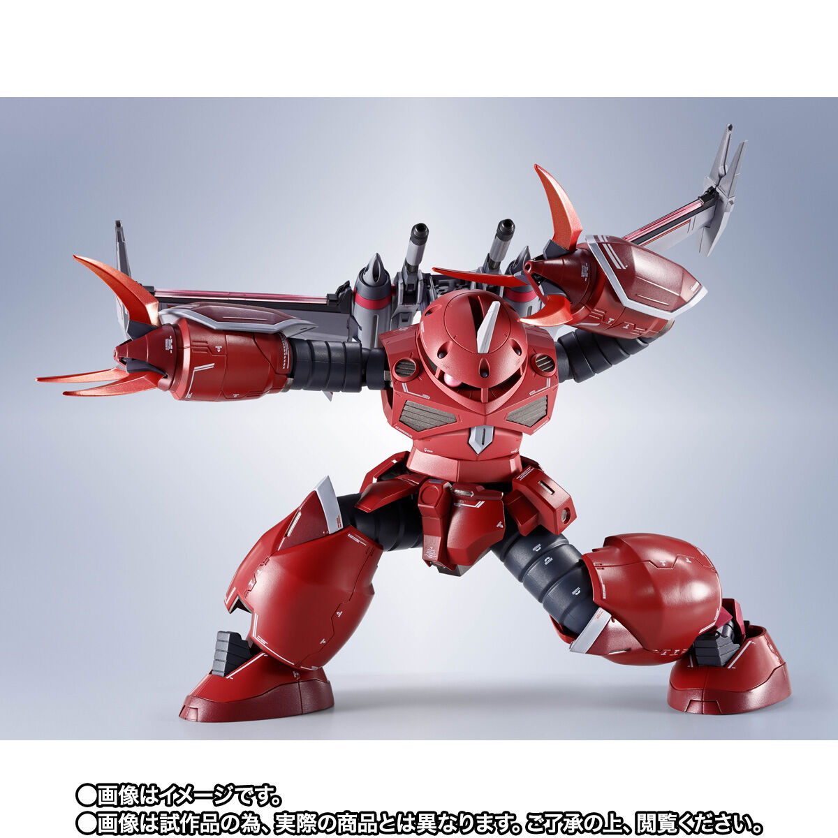 METAL ROBOT魂 ＜SIDE MS＞ ズゴック（SEED FREEDOM Ver.） | ガンダム