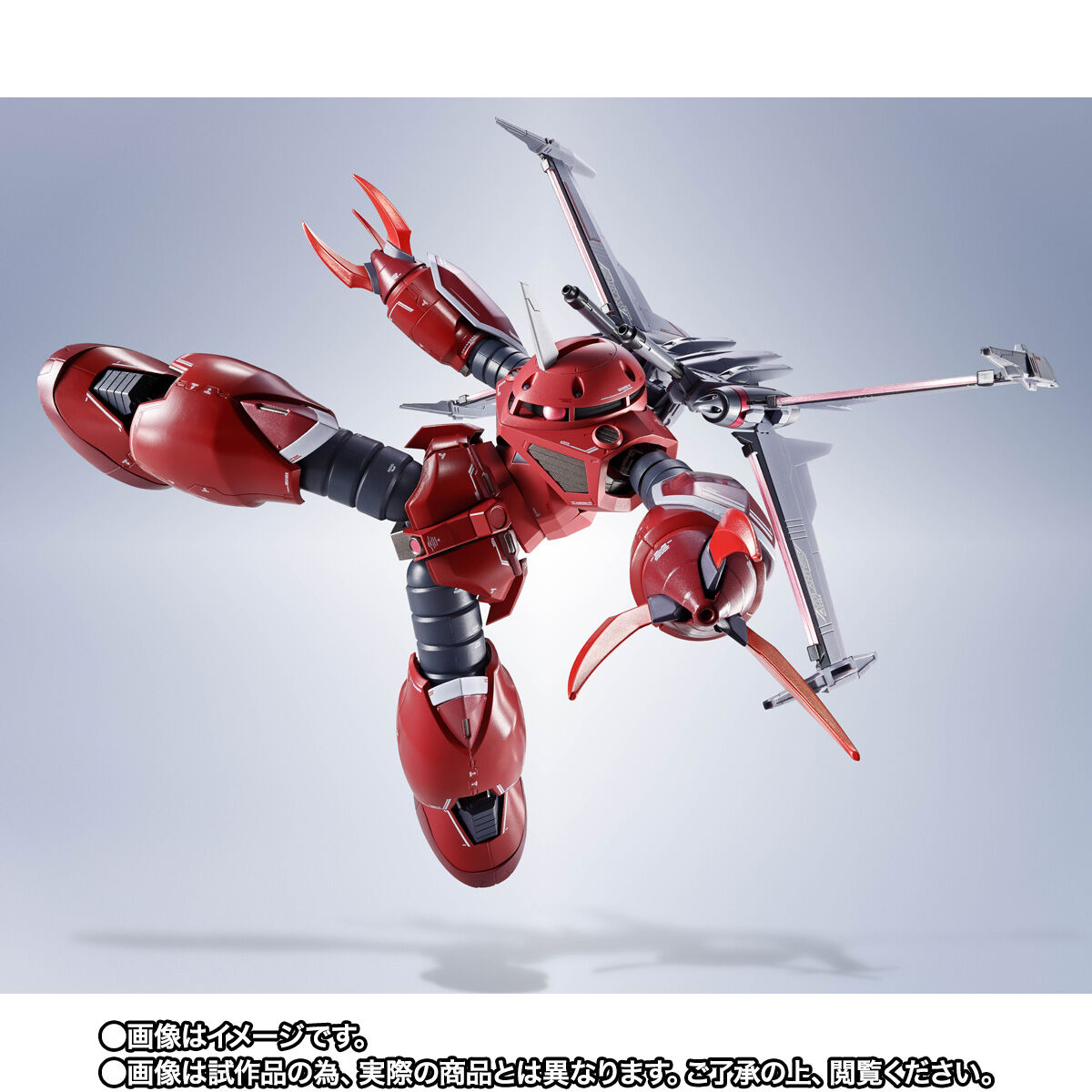 METAL ROBOT魂 ＜SIDE MS＞ ズゴック（SEED FREEDOM Ver.） | ガンダム