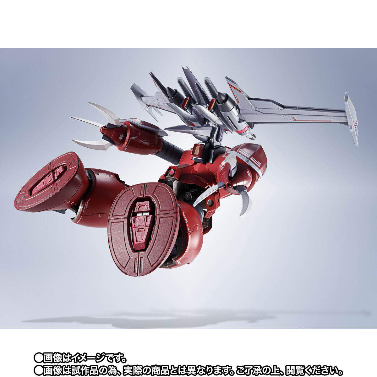 METAL ROBOT魂 ＜SIDE MS＞ ズゴック（SEED FREEDOM Ver.） | ガンダム
