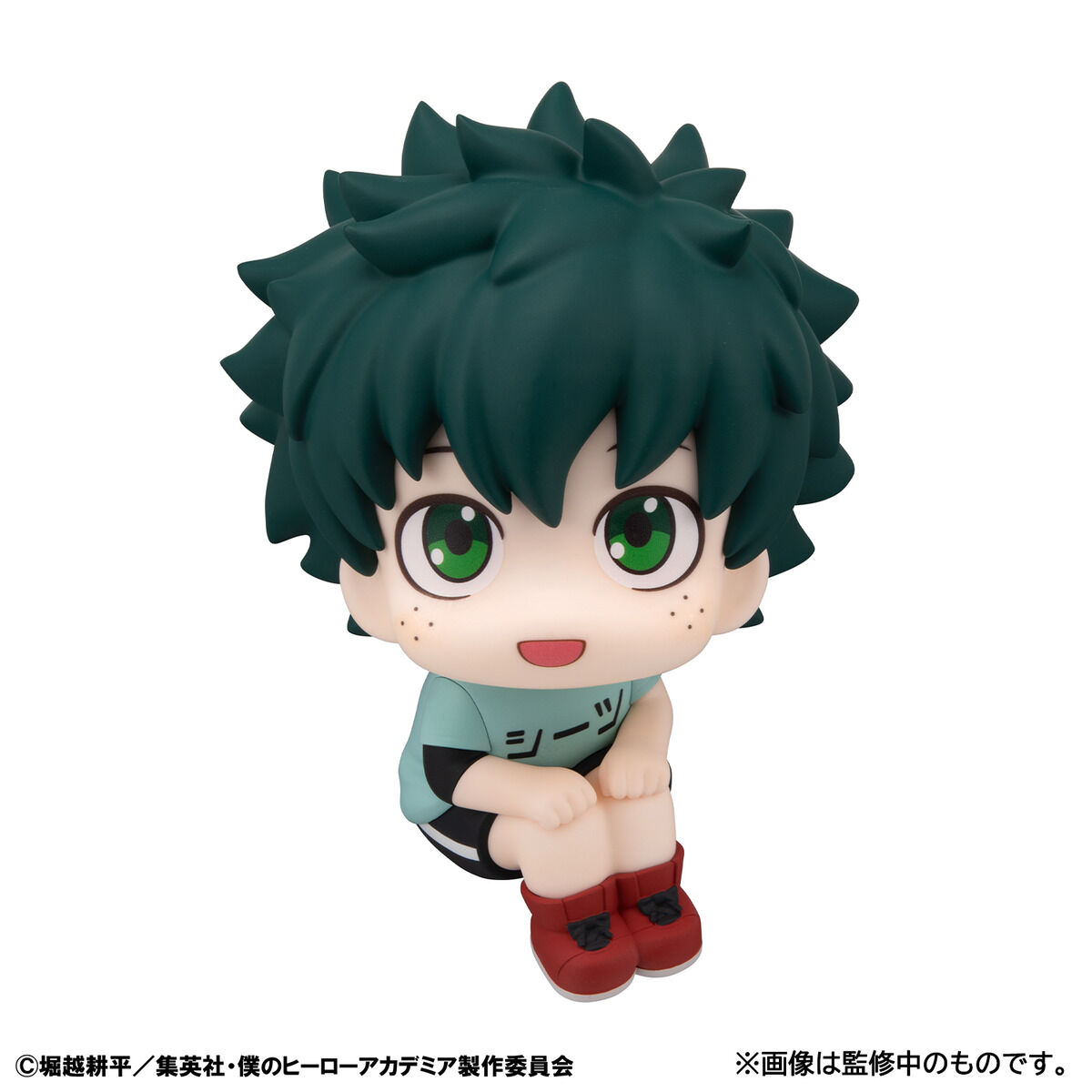 るかっぷ 僕のヒーローアカデミア 緑谷出久・爆豪勝己 私服ver. セット