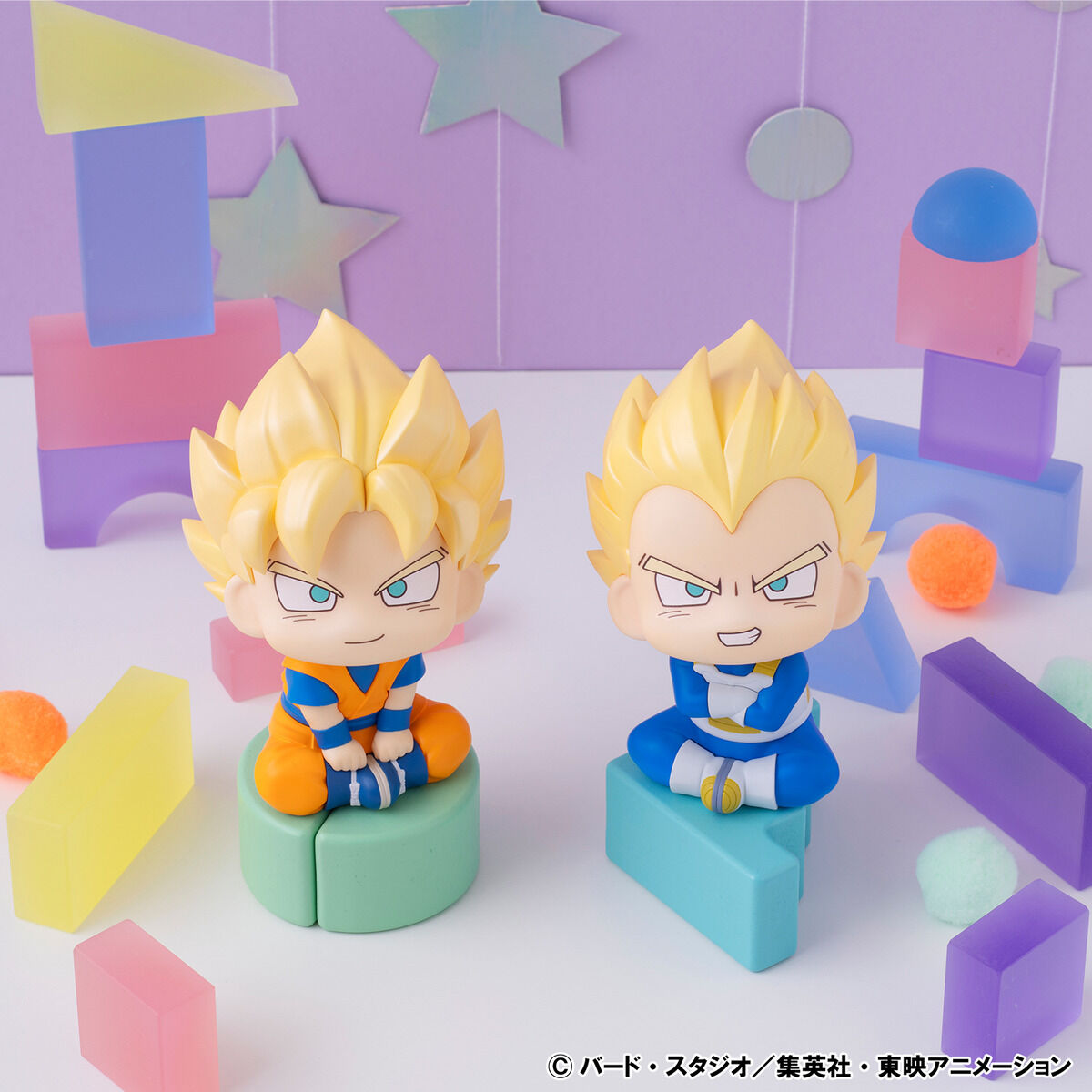 るかっぷ ドラゴンボールDAIMA 超サイヤ人 孫悟空(ミニ)＆超サイヤ人