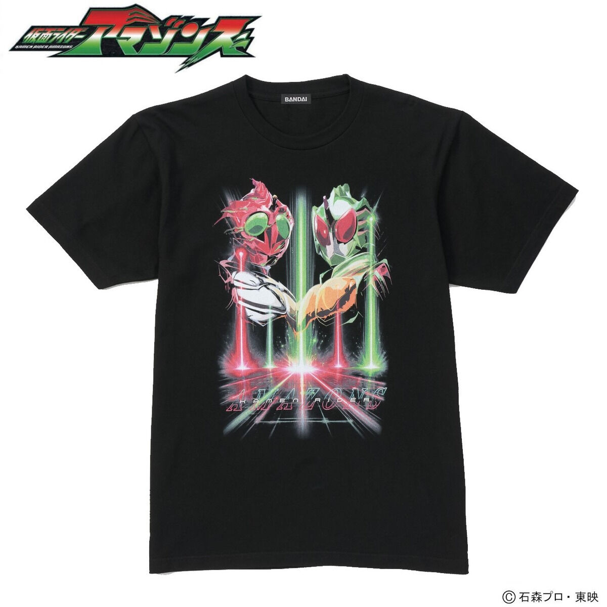 仮面ライダーアマゾンズ 10周年記念 カラープリントTシャツ | 仮面