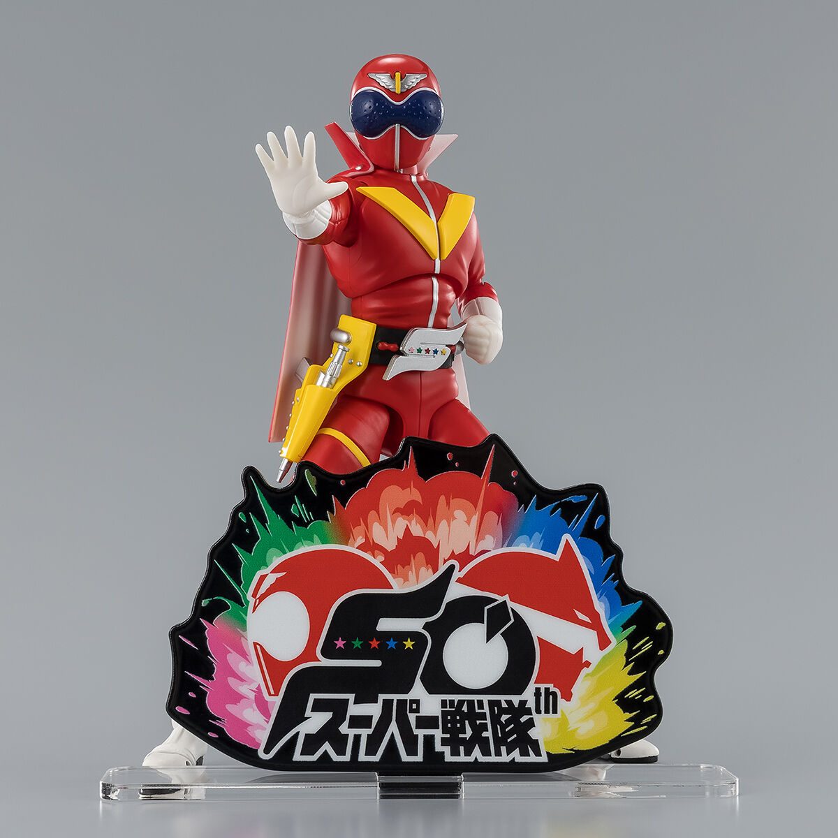 アクリルロゴディスプレイEX スーパー戦隊50周年【再販】 | 秘密戦隊