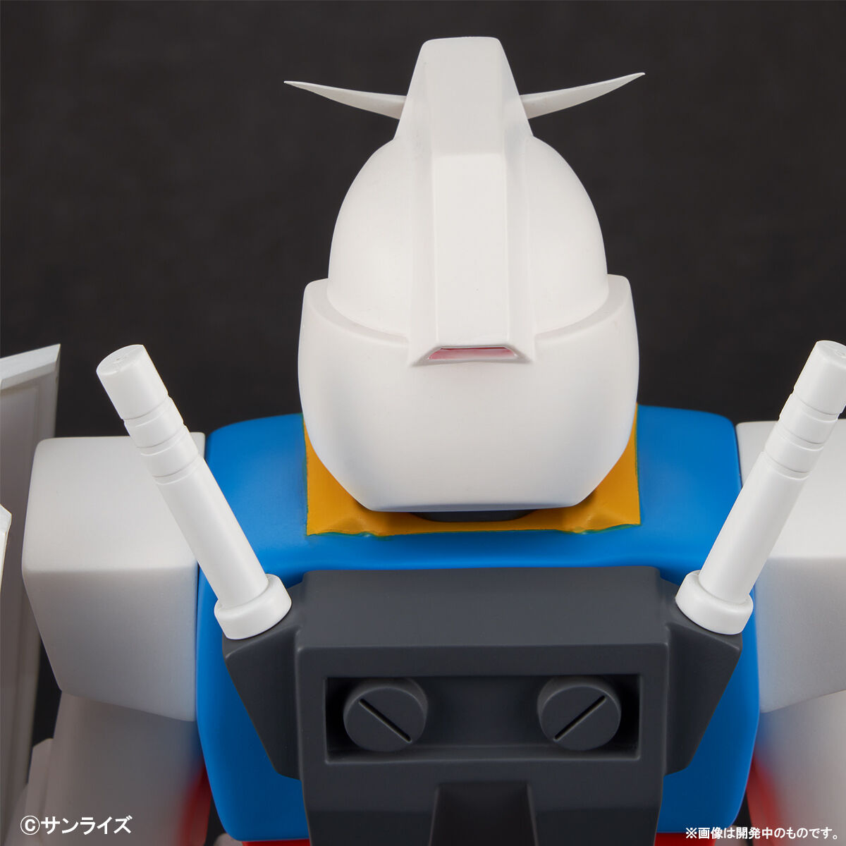 ガンダムレトロソフビコレクション RX-78-2 ガンダム | 機動戦士