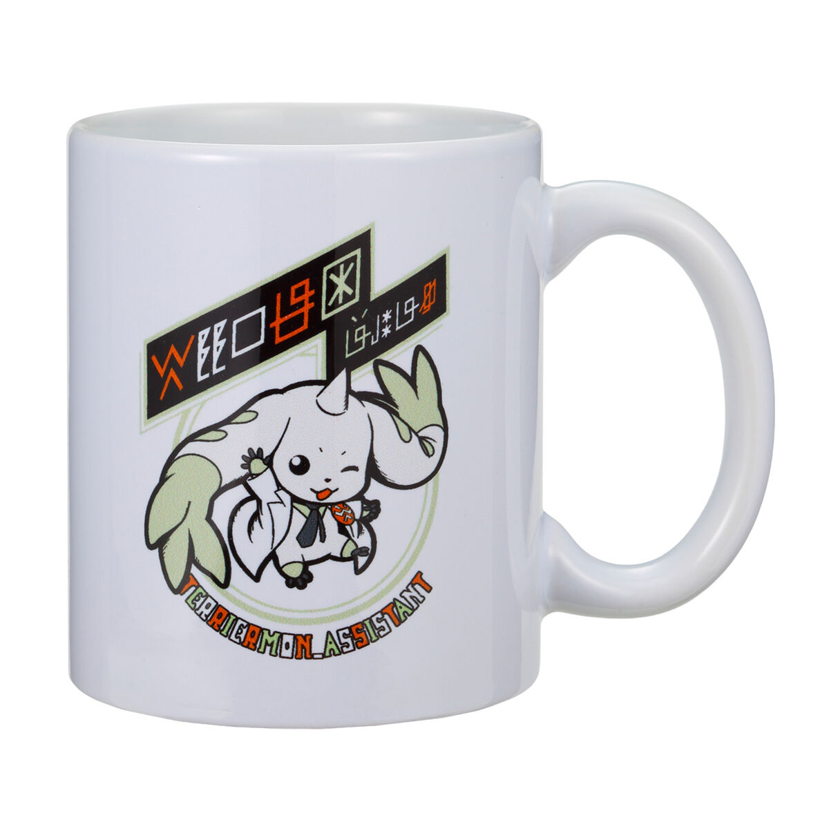 デジモン テリアモン助手 マグカップ | デジモンアドベンチャー