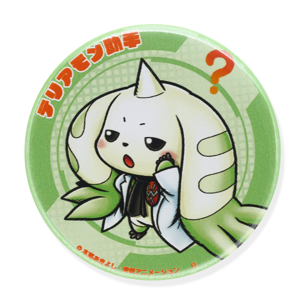 デジモン テリアモン助手 缶バッジ（全5種） | デジモンアドベンチャー