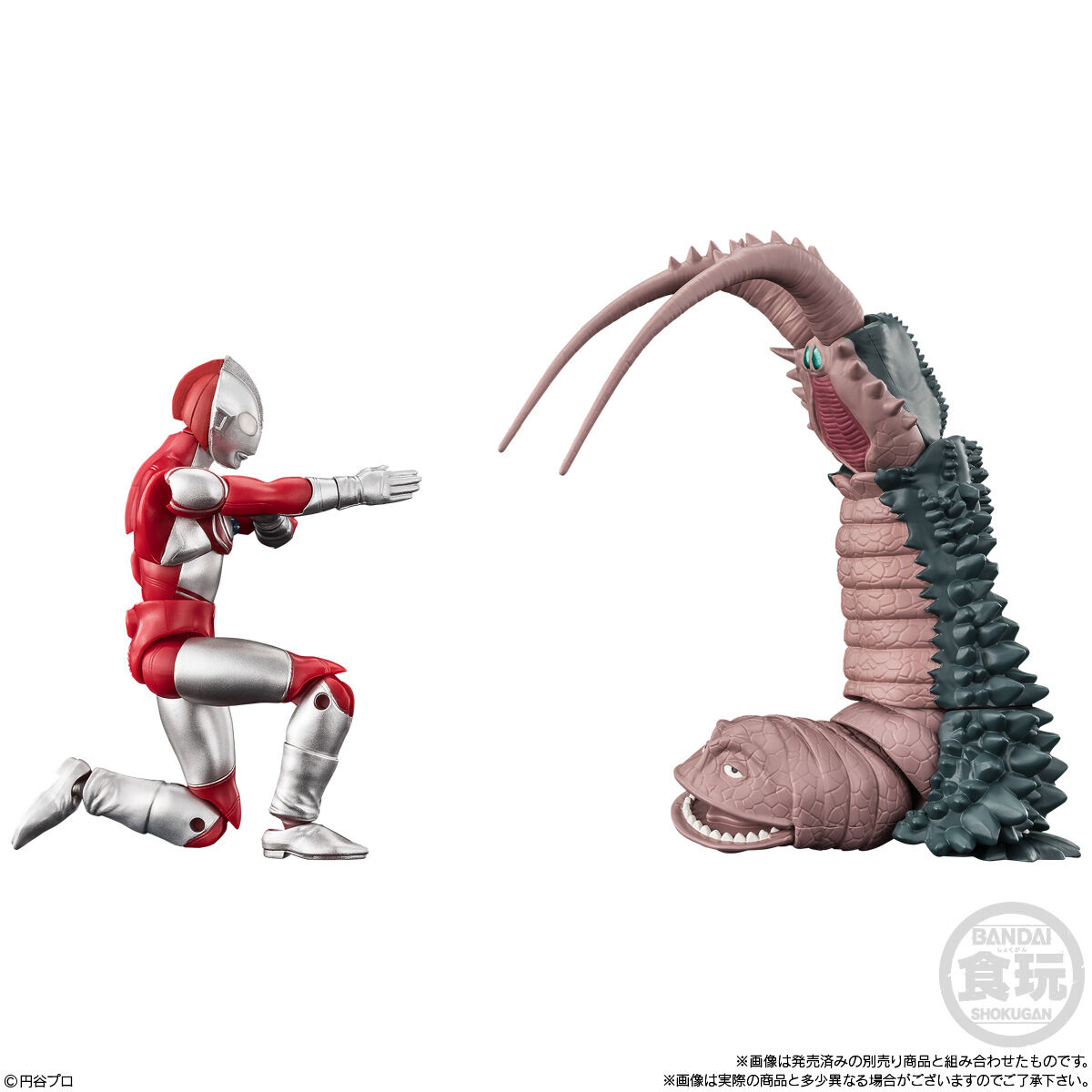 超動αウルトラ怪獣6(4個入) | ウルトラマンシリーズ フィギュア