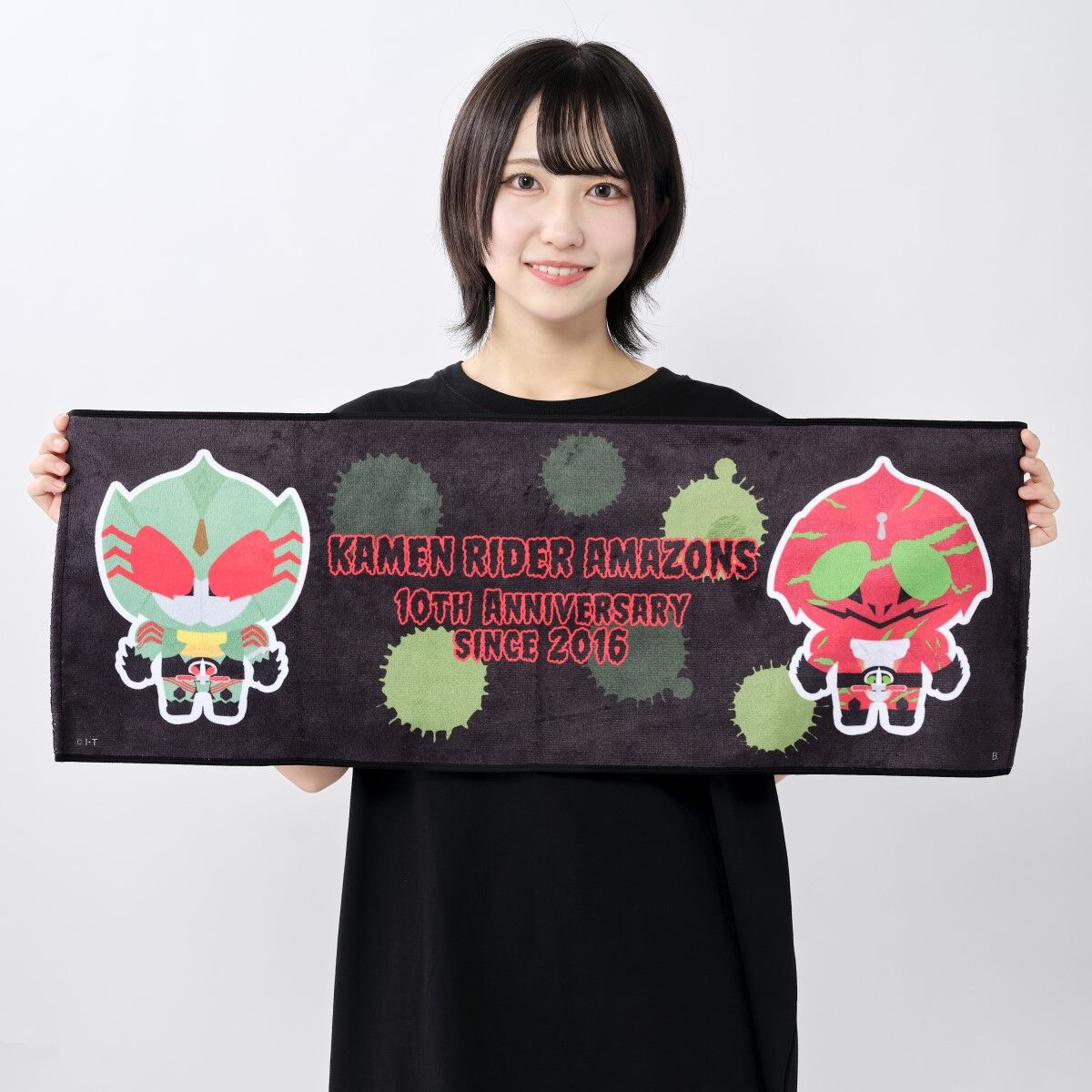 仮面ライダーアマゾンズ 10周年記念 デフォルメ フェイスタオル | 仮面